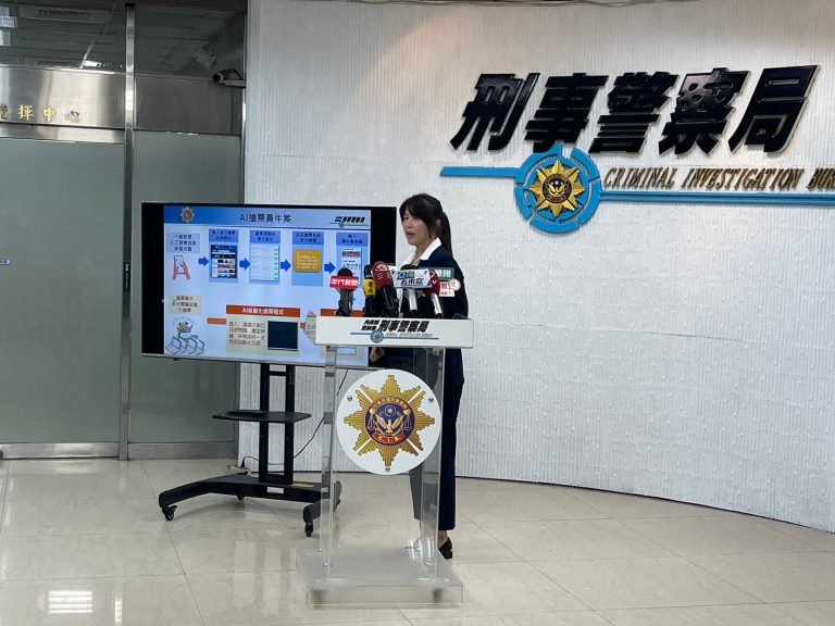 刑事局偵九大隊第二隊隊長張伊君說明。（記者徐煜勝翻攝）