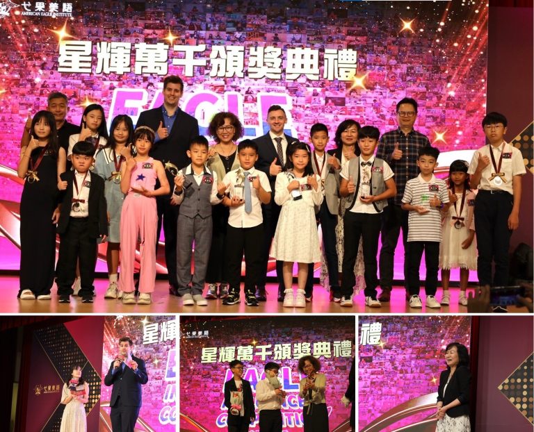 《弋果網紅星秀》優勝揭曉 弋果董事長孫瑞芬高度肯定學生們的努力。（圖/弋果國際教育集團提供）