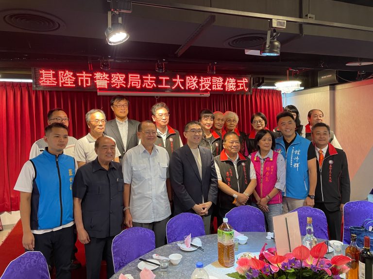 基警志工大隊授證儀式 警民齊心協力共同打詐。（記者薛秀蓮翻攝）