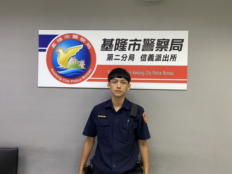 基隆市警察局第二分局信義所警員黃建鈞。(記者宋紹誠翻攝)