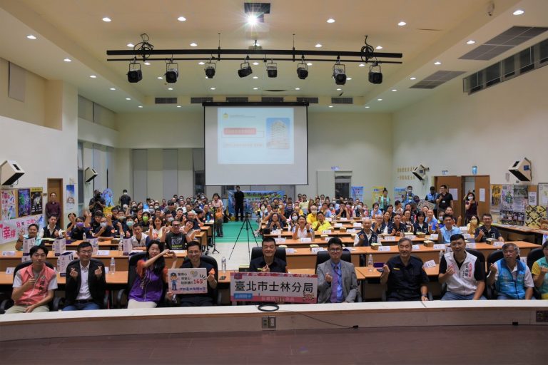 北市警士林分局於6日下午由分局長黃水願主持召開112年社區治安會議。(圖／警士林分局提供)