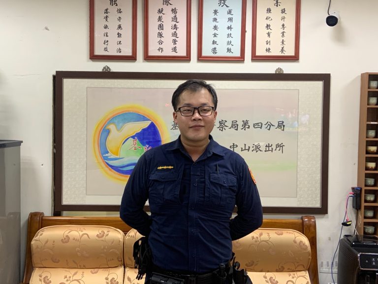 基隆市警察局第四分局中山派出所警員李翊煜。（記者薛秀蓮翻攝)