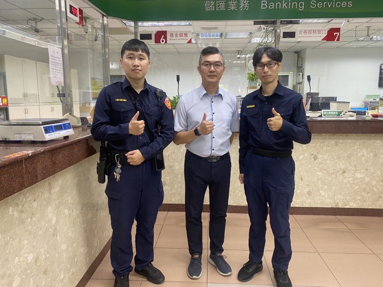 淡水警銀合作無間共同防詐。（記者徐煜勝翻攝）