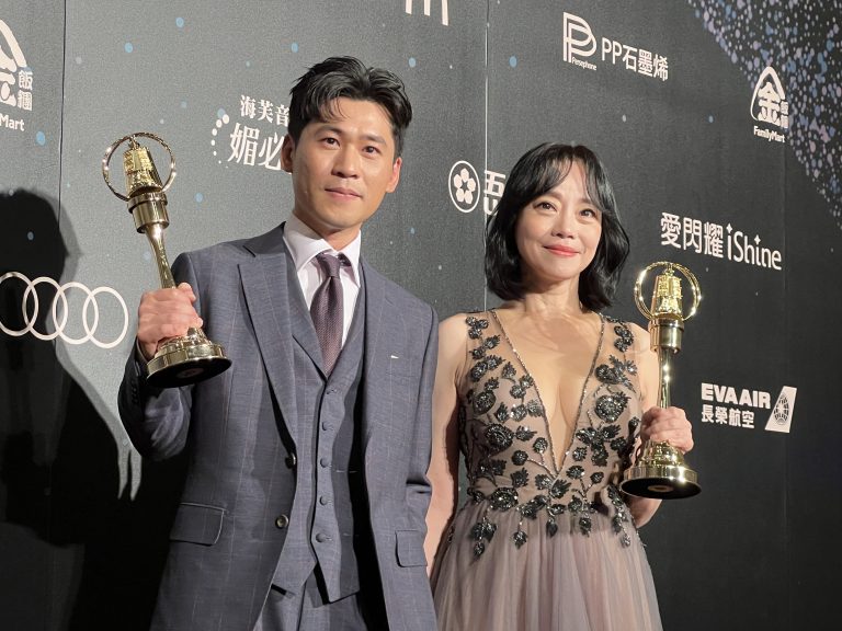 迷你劇集（電視電影）男、女配角由黃迪揚、范瑞君獲得。(記者/司徒攝）