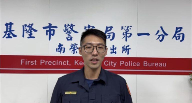 基隆市警察局第一分局南榮路派出所所長王冠竣說明。(記者薛秀蓮翻攝)