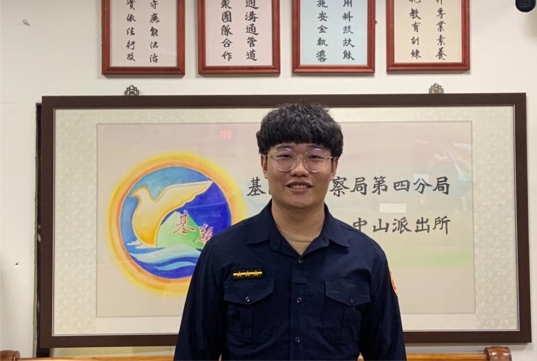 基隆市警察局第四分局中山派出所警員陳冠勳。（記者薛秀蓮翻攝)