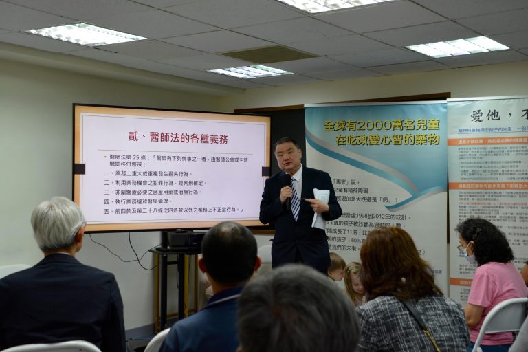 劉承武認為，唯色是圖的醫師就應拔掉醫師資格。(記者張欽翻攝)