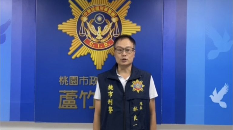 蘆竹警分局偵查隊長林良一說明。（記者徐煜勝翻攝）