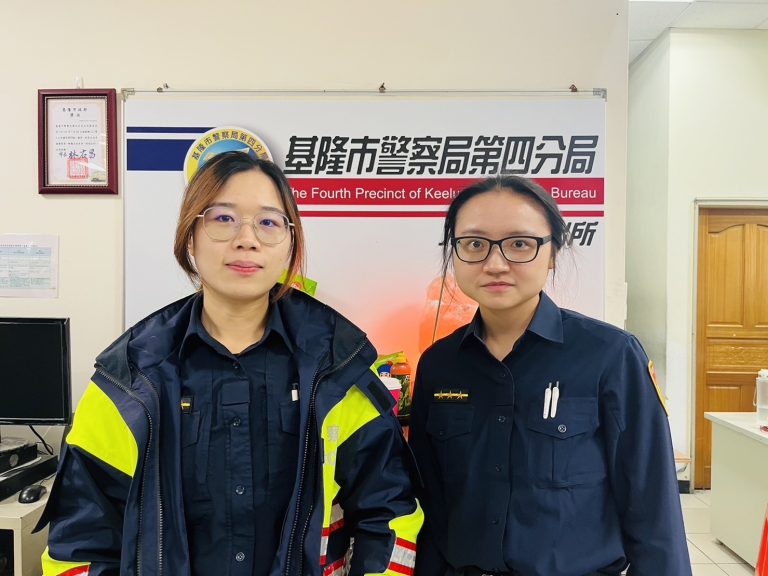 基隆市警察局第四分局大武崙派出所警員陳蓓愉、實務訓練生方靖雯。（記者薛秀蓮翻攝)