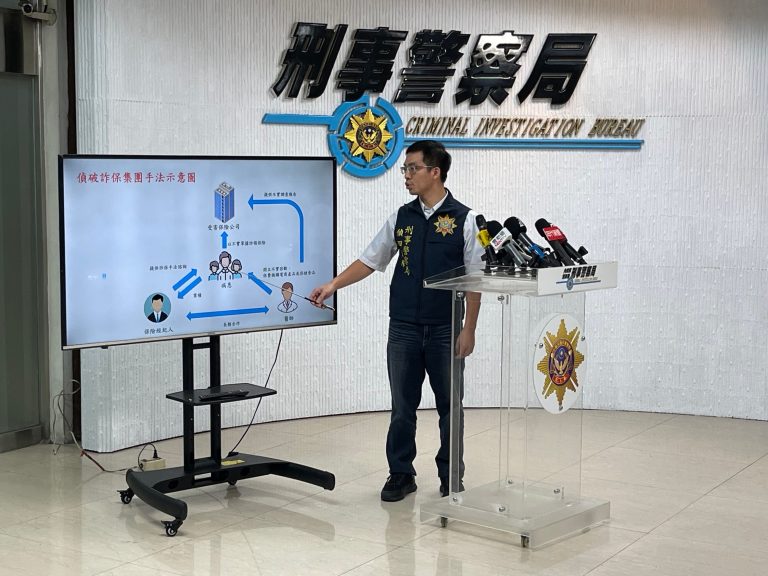 刑事局偵查第四大隊第二隊偵查員馬培翔說明。（記者徐煜勝翻攝）