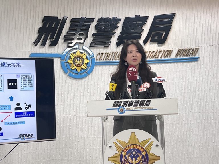 刑事局偵查第九大隊第二隊隊長張伊君說明案情。（記者徐煜勝翻攝）
