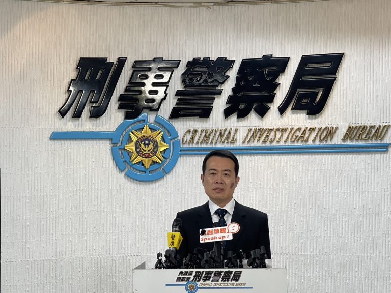 刑事局偵七大隊副大隊長許忠彥說明案情。（記者徐煜勝翻攝）