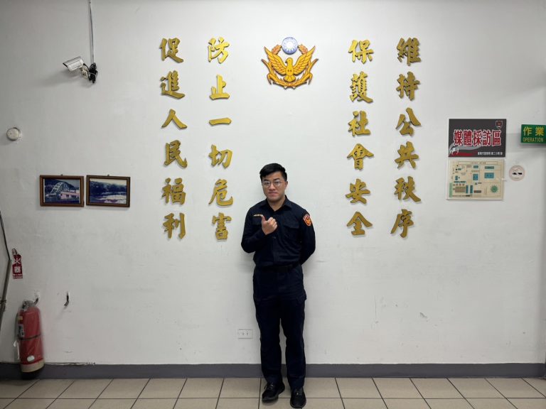 八堵所警員楊博鈞。（記者薛秀蓮翻攝)