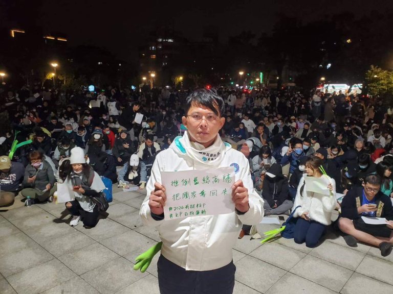 民眾黨8席不分區準立委中，僅黃國昌擁有擔任立委的經歷。（翻攝自黃國昌臉書）