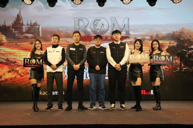 MMORPG《ROM：王權之憶》舉行台韓共同媒體記者會，創下業界首例，以連線韓國、台灣現場的形式同步進行。(照片/RedLab Games提供)