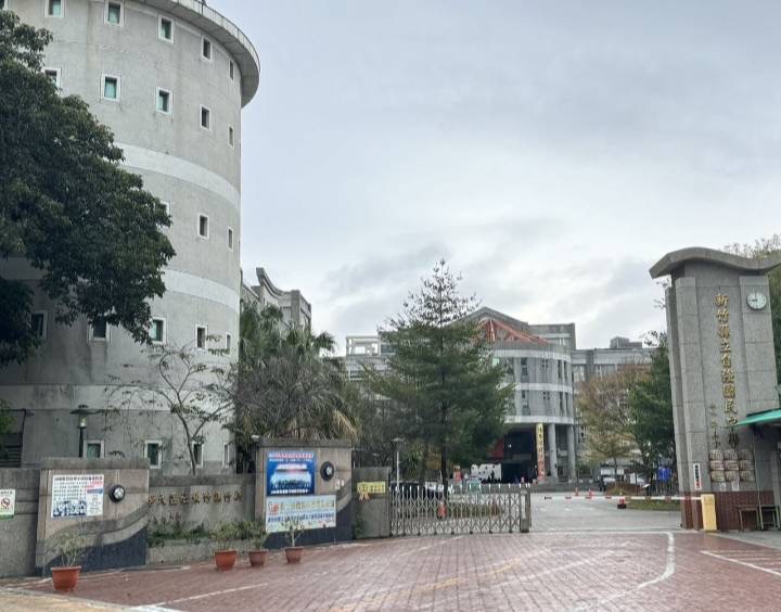 自強國中改制完全中學 定位技術型高中。（圖/ 記者黃溎芬翻攝）