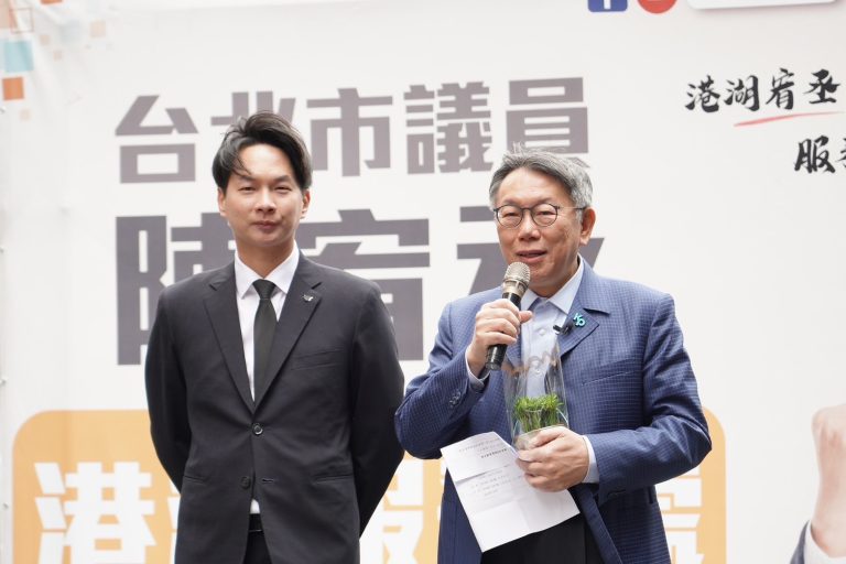 柯文哲主席親臨陳宥丞服務處開幕：種植希望，灌溉民眾黨的小草。（記者薛秀蓮翻攝)