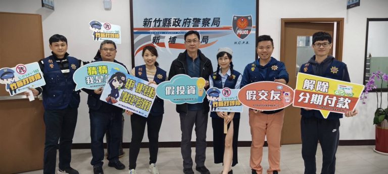 新埔警攜網紅「QQ姐姐」實施反詐 宣導防範Deepfake深偽影音詐騙手法。（圖/記者林照東翻攝）