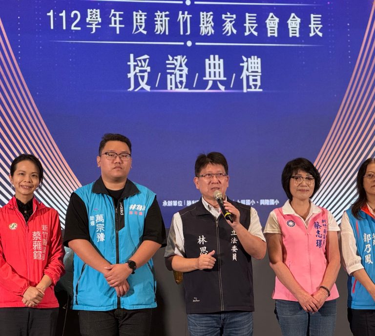 林思銘指出目前新竹縣的教育升學架構因為學校不足，導致區域內競爭激烈外，也讓許多學子需要跨區就讀。（圖/記者林照東翻攝）