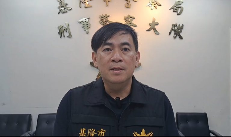 基隆市警察局刑事警察大隊副大隊長沈瑞坤。(記者薛秀蓮翻攝)