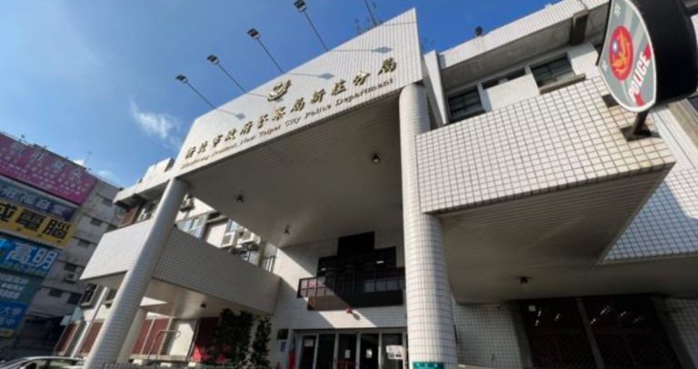 新莊警分局今發聲明澄清未查獲月陽會相關事證。（記者徐煜勝翻攝）