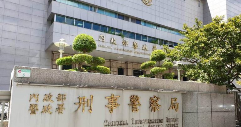 刑事局強力打擊詐欺犯罪。（記者徐煜勝翻攝）