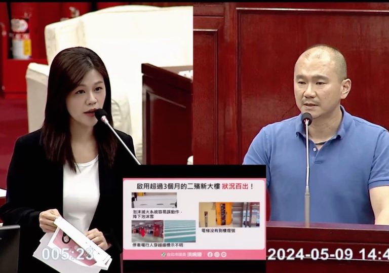 台北市議員洪婉臻質詢殯葬處處長，痛批改建後竟有許多缺失，痛批低級錯誤!(記者張欽翻攝)