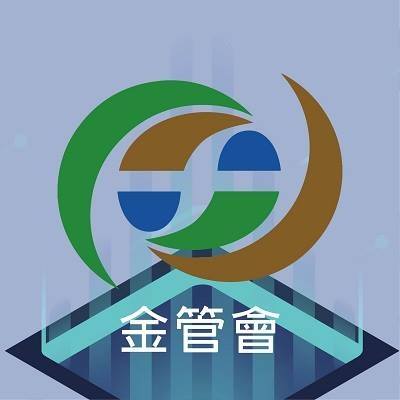 金管會提醒投資人勿將存摺、資金、印鑑等交付營業員，避免衍生非法代操糾紛。(記者張欽翻攝)