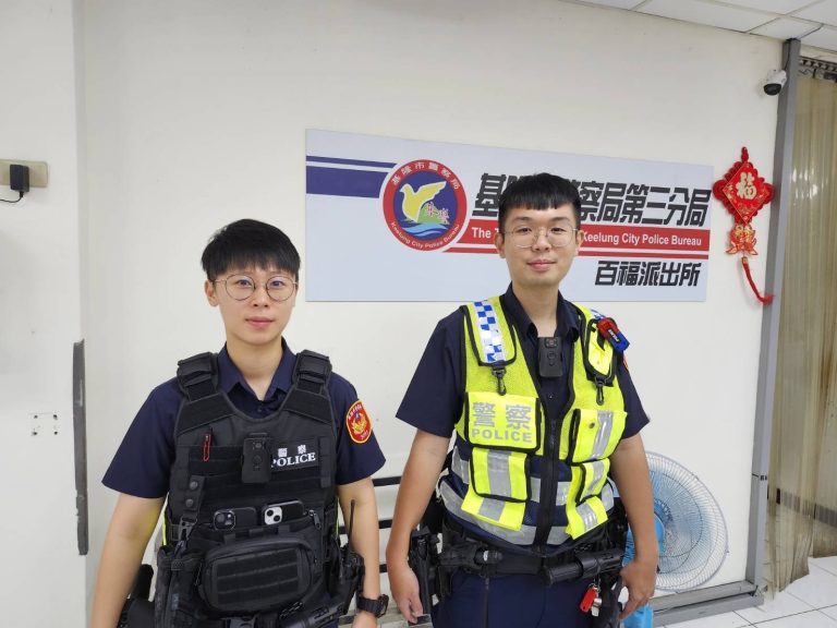 基隆市第三分局百福派出所警員廖沛婷、尤威。(記者薛秀蓮翻攝)