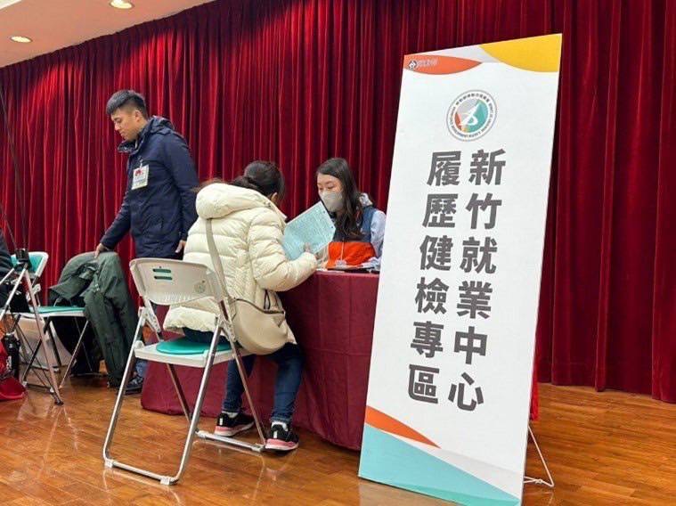 勞動力發展署桃竹苗區加強青年就業促進，6月份辦理8場徵才活動。（圖/記者黃溎芬翻攝）