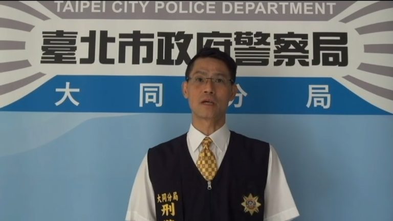 大同分局呼籲，生命珍貴，自殺並非解決問題的辦法，遇到困難可善用社會資源求助。（記者黃荷琇 翻攝）