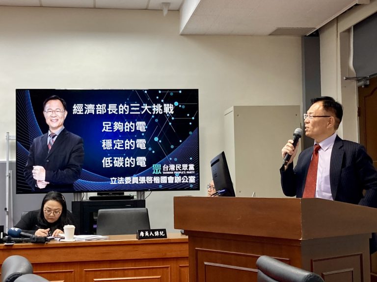 張啓楷認為，「足夠的電」、「穩定的電」、「低碳的電」，是今後經濟部長的三大挑戰。(記者包克明 翻攝)