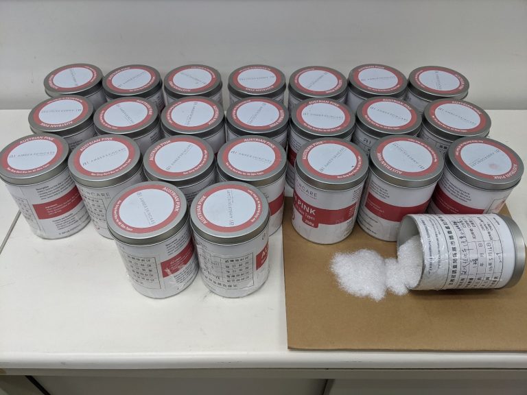 調查局查獲販毒集團透過國際網路購物夾藏愷他命在貨物中方是偷渡。(記者張欽翻攝)