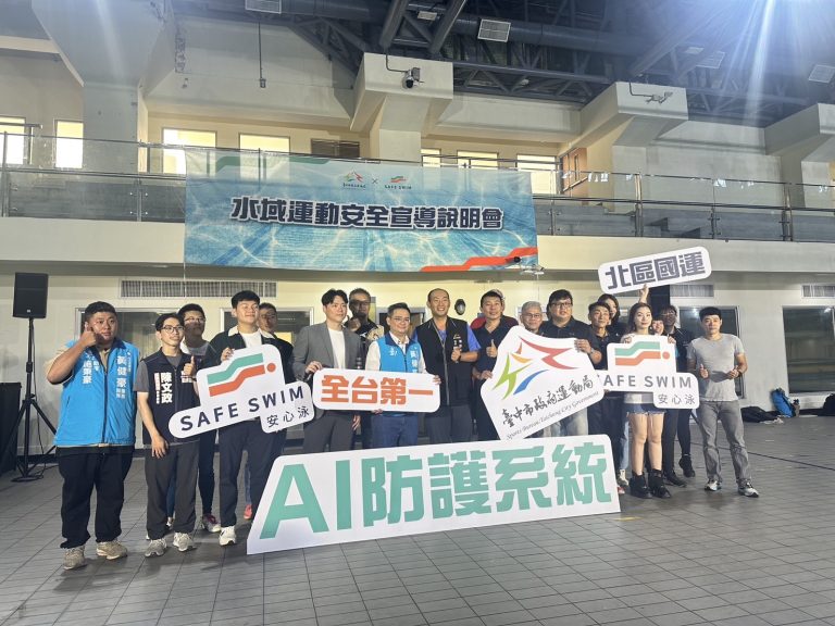 臺中市北區國民運動中心泳池裝設AI防護系統於13日正式啟用。（圖／臺中市政府運動局提供）