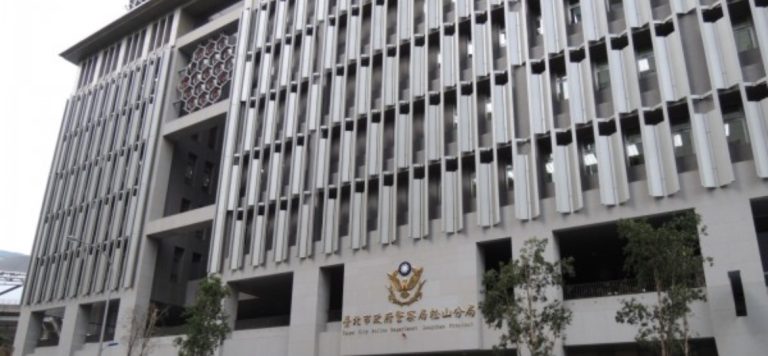 松山分局對於不倫戀情男女員警雙方做出處分。（記者徐煜勝翻攝）