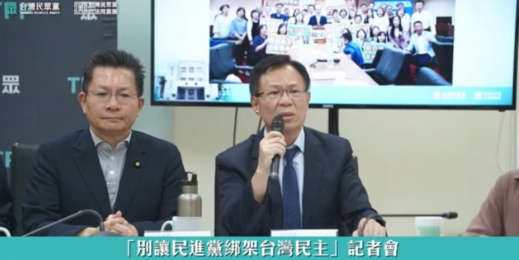 張啓楷爆料指出，7月底對核三廠1號機執照屆期停機，不僅像今年四月一樣，買貴3的電會重演，廠區柴油發電有可能全開。(圖／民眾黨立院黨團)