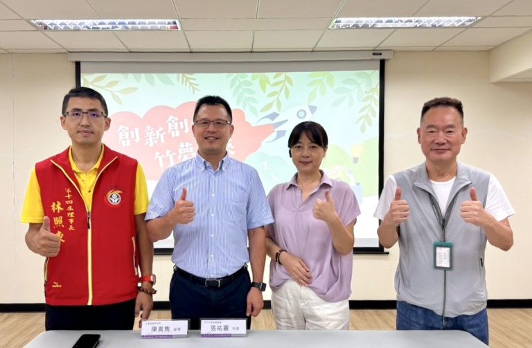 《創新創業・竹夢未來》系列課程的首場講座，（由左至右）新竹市創新創業協會林照東理事長、計畫主持人陳高雋經理、鍾純青講師、莊天旺講師。（圖/記者黃溎芬攝）