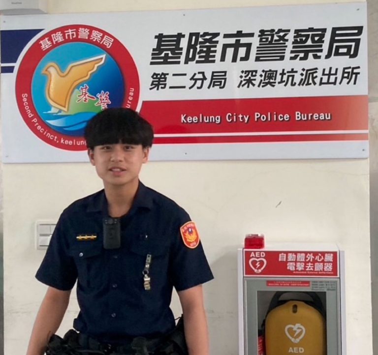 基隆市警察局第二分局深澳坑派出所警員石翔宇。(記者薛秀蓮翻攝)