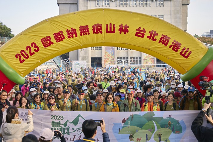 往年的無痕山林活動-熱情山友積極響應，共同為保護山林環境出一份力(資料照/歐都納提供)
