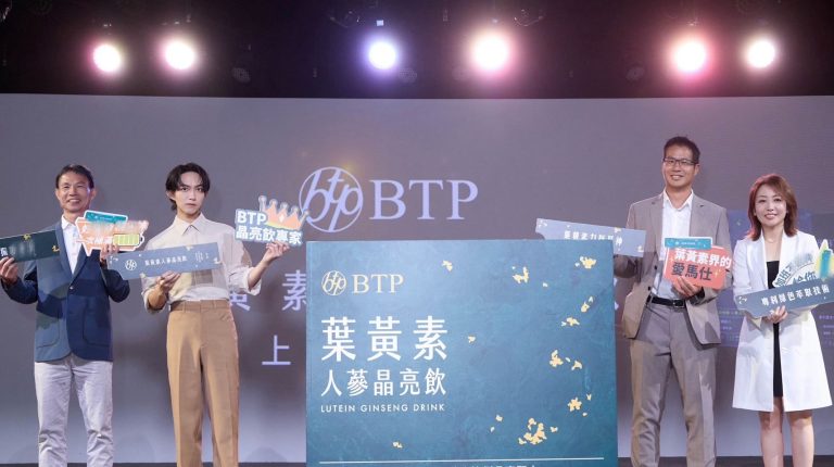 當BTP葉黃素遇上林宥嘉idol巡演，雙重魅力引爆全場。(圖/業者提供)