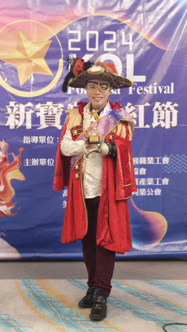 新寶島網紅節 「超級網紅組」冠軍——虎克船長詹翔欽。（圖/記者林照東翻攝）