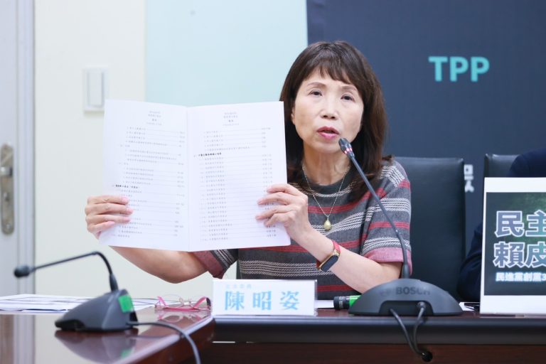 陳昭姿爆料她這幾天她收到許多網軍攻擊，認為在野黨阻擋預算。(圖／民眾黨立法院黨團)