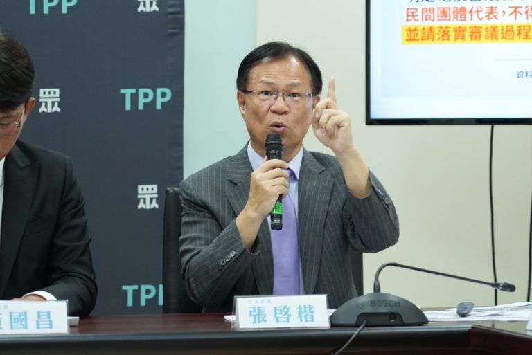 張啓楷痛批，過去蔡政府八年再生能源才增加5.1%，現在賴政府說2年內要增加10%，根本是上面亂來。(圖／民眾黨立院黨團)