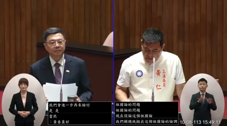 黃仁特別表達「國人的期盼是希望和諧，維持兩岸間的和平」。(圖／黃仁國會辦公室)