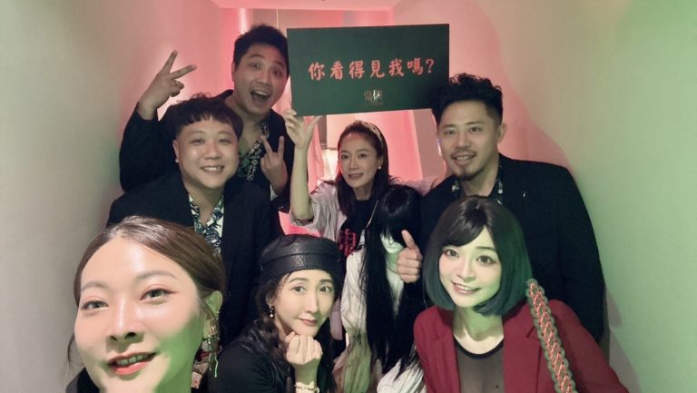 《鬼們之蝴蝶大廈》舉辦「沈浸式試膽場」活動眾星出席體驗試膽。 (圖/劇匯文創提供)