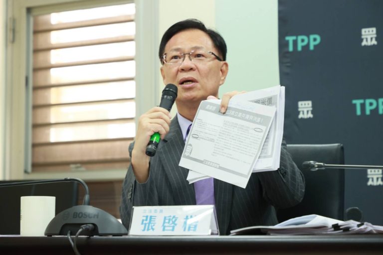張啓楷代表民眾黨團提案，要求刪減250億元。(圖／張啓楷國會辦公室)