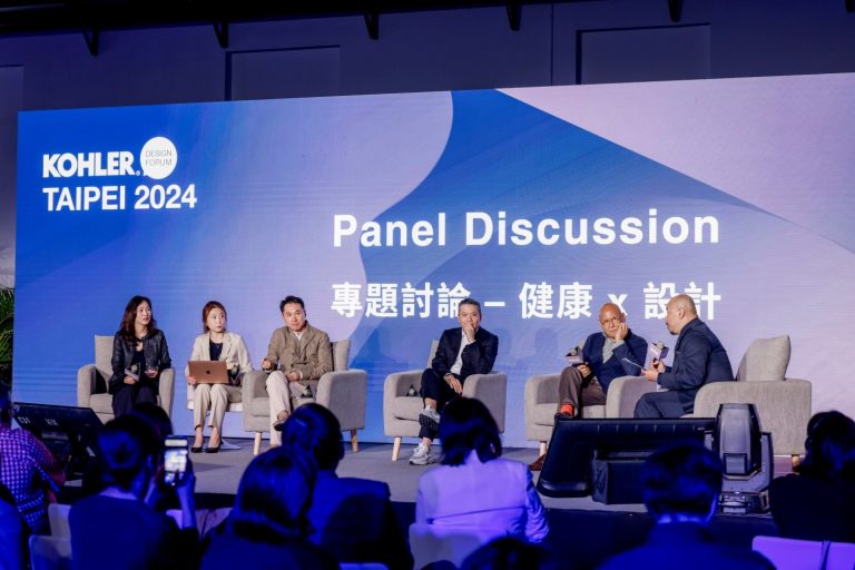 全球廚具衛浴產品領導者KOHLER公司在台北舉辦著名設計論壇，主題為「健康 x 設計」。 （圖/KOHLER提供）