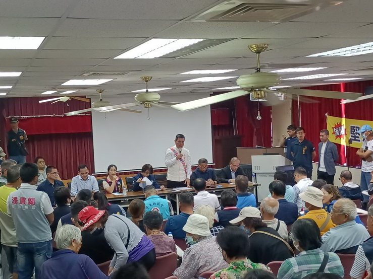 國民黨平地原住民立法委員黃仁4日上午於關山鎮公所會議室主持召開說明會。 (記者包克明 翻攝)