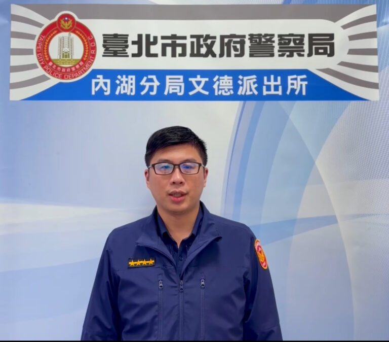 文德派出所副所長陳明昶。(記者薛秀蓮翻攝)