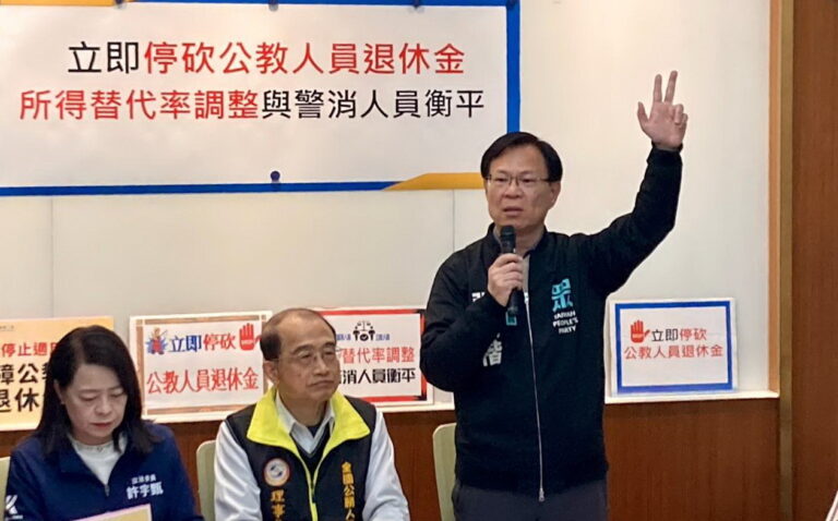 張啓楷上個星期主張，基於財政紀律，應雙管齊下，將超徵的5283億元的一部分金額拿去還債，另一部分發還給全民。（圖／張啓楷國會辦公室）
